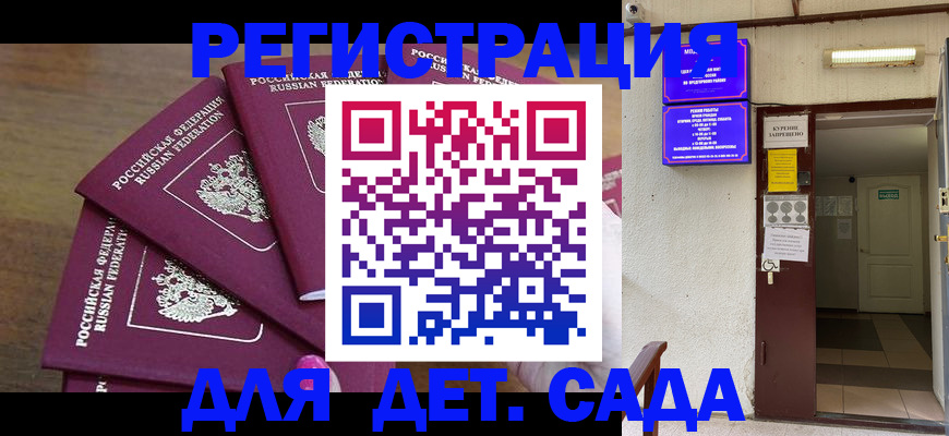 форма 3 в Нижнем Новгороде